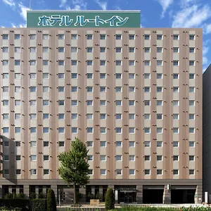 Hotel Route-inn Imaike Ekimae, Nagoya